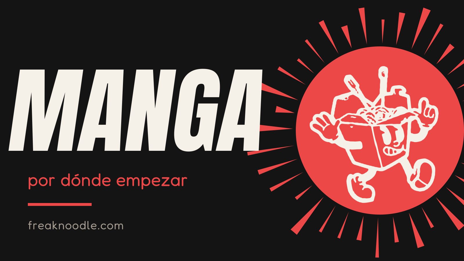 Guías de Manga