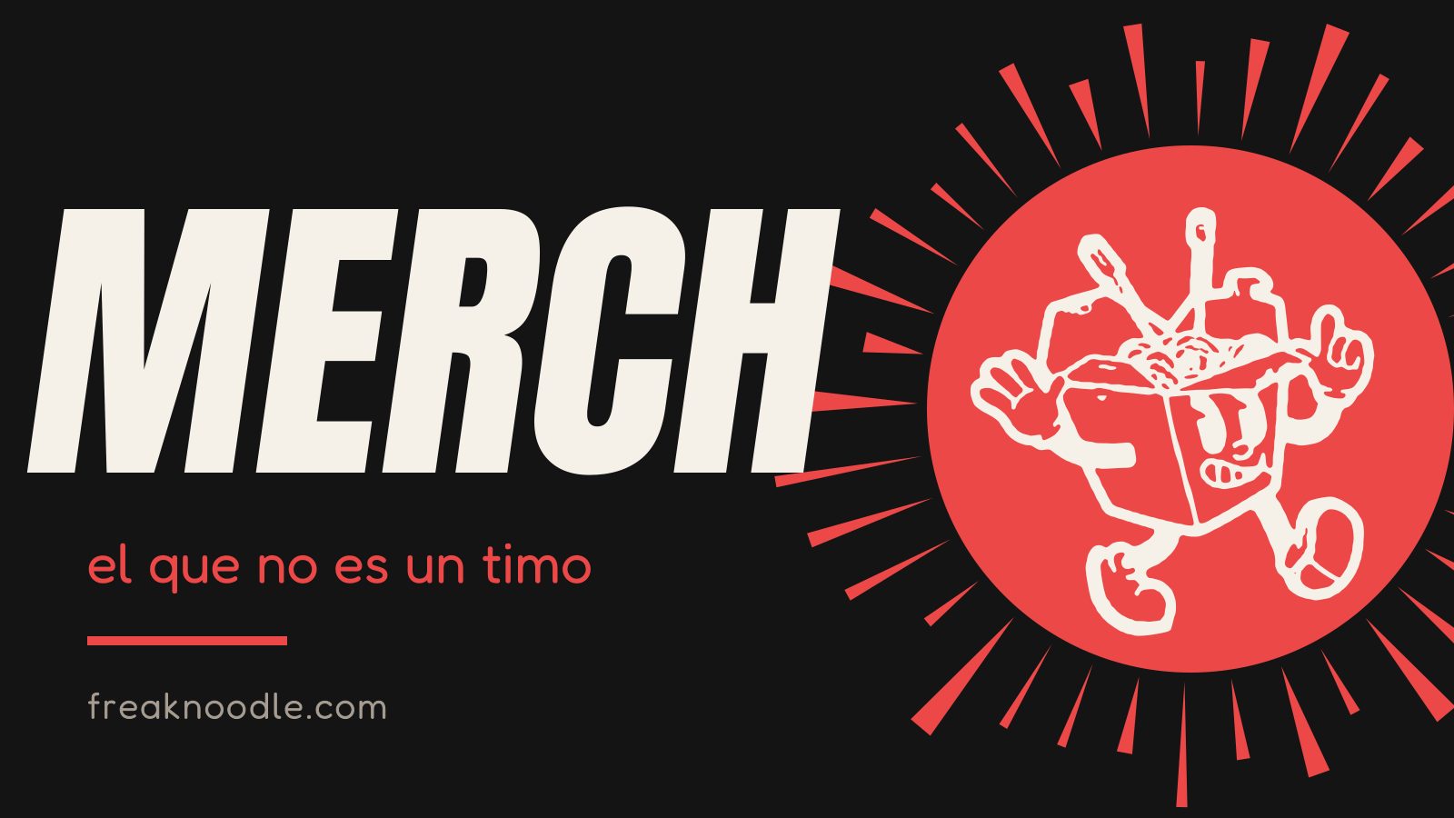 Guías de Merch
